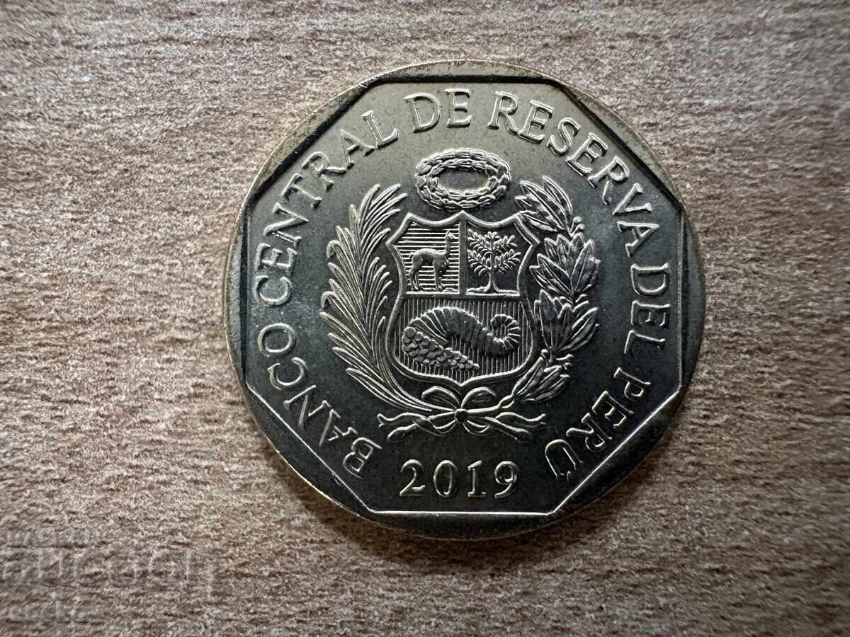 Peru - 1 sol (2019) - Broasca de apă Titicaca (Telmatobius cu preț € 2.40 | 4.69 BGN
