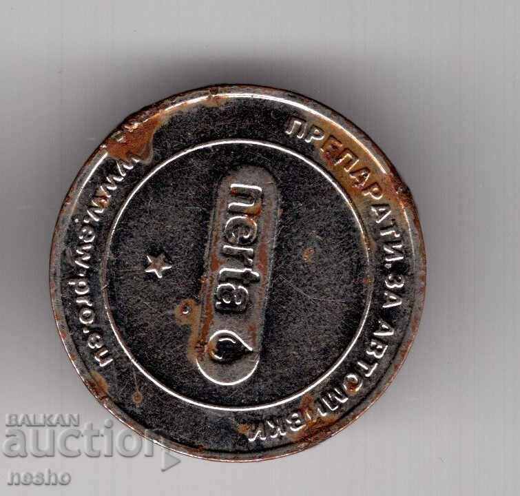 token with price € 0.35 | 0.68 BGN