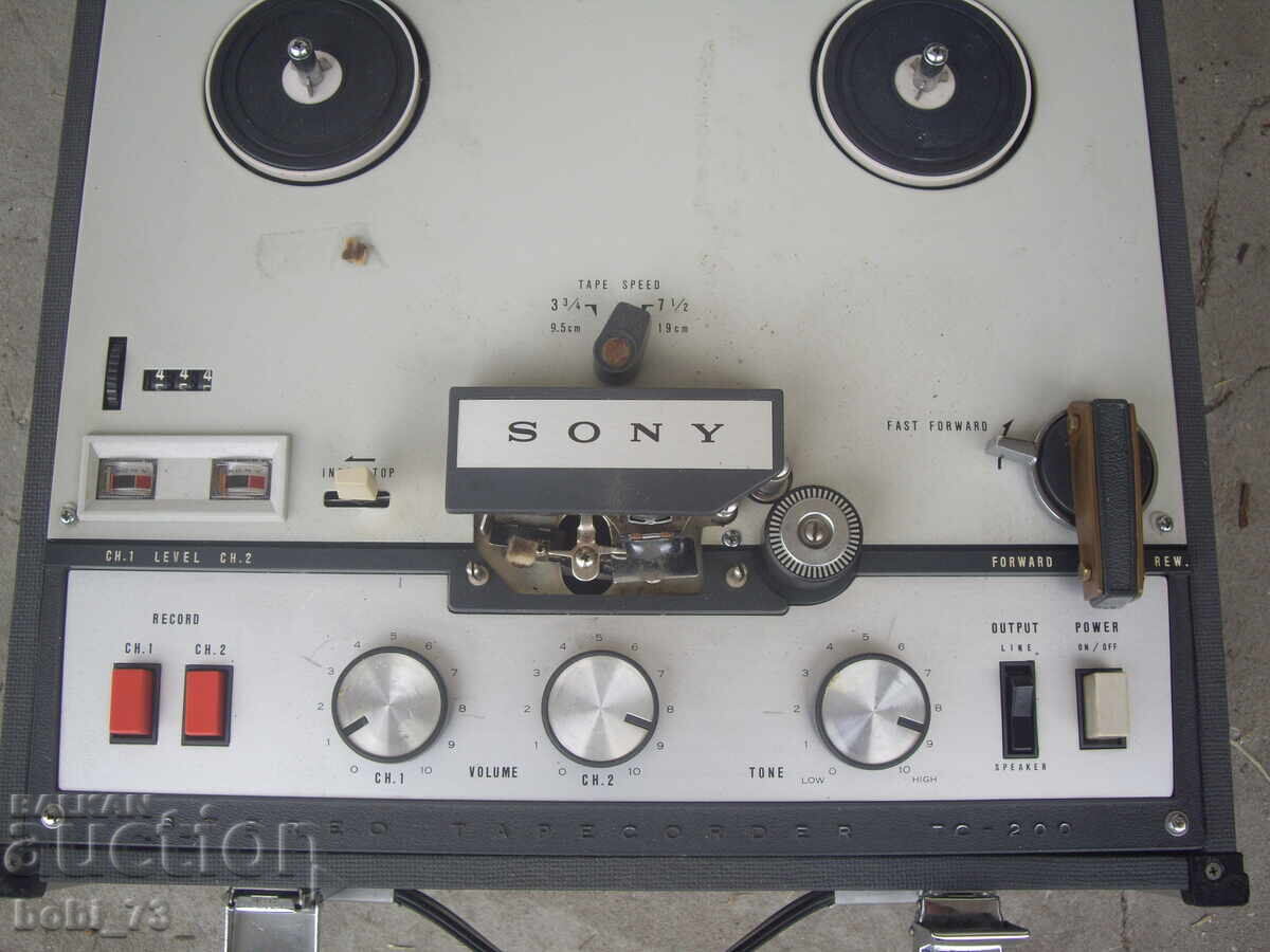 Delivery of Old ''Sony'' tape recorder