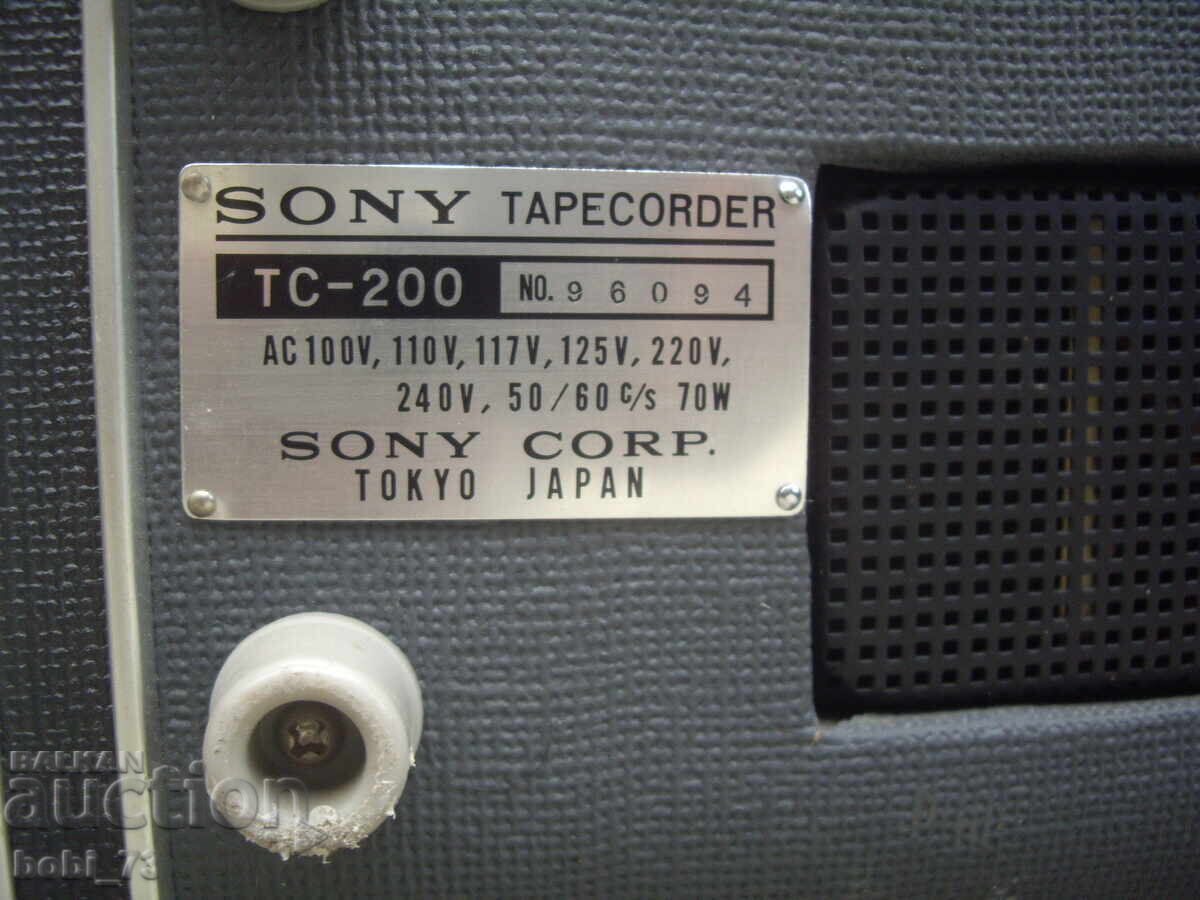 Old ''Sony'' tape recorder - 6
