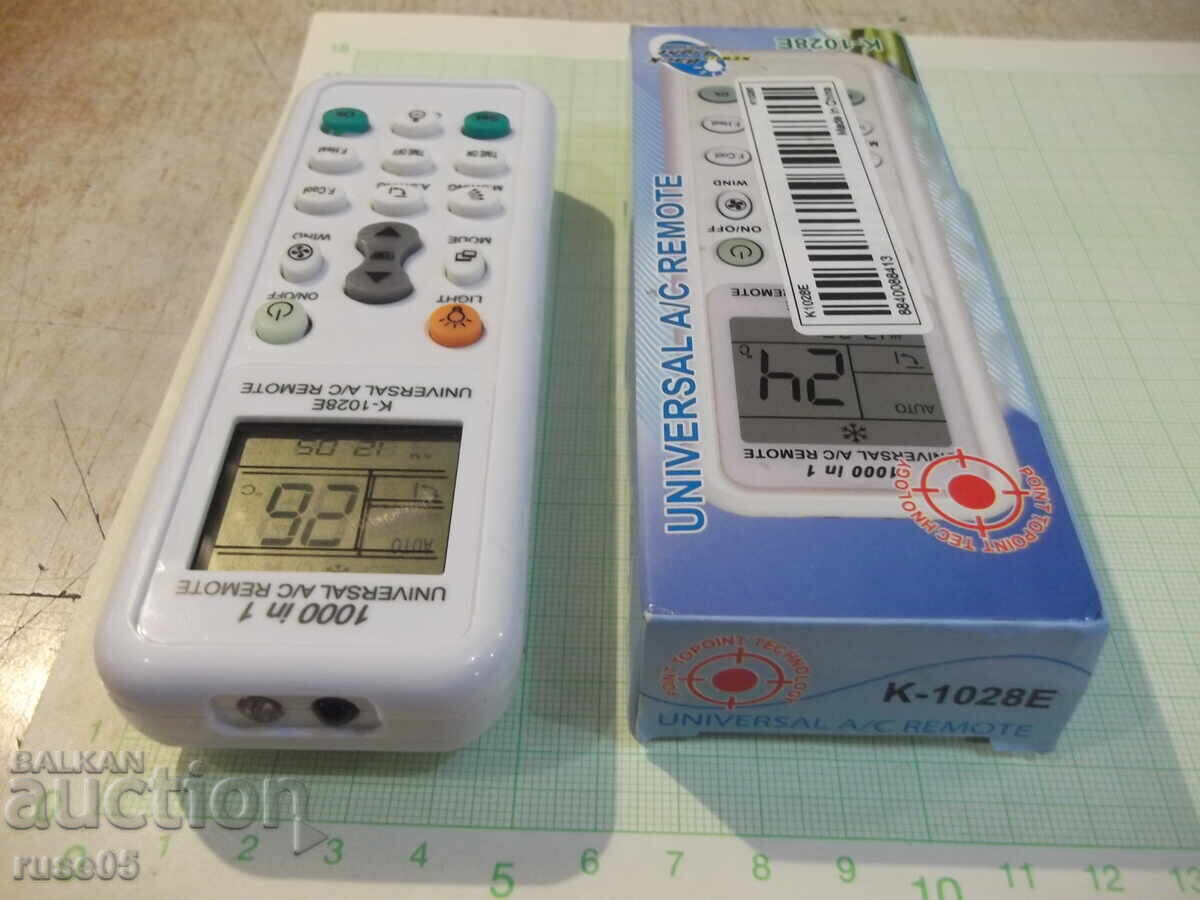 Telecomandă universală "K-1028E" funcțională, nouă - 5