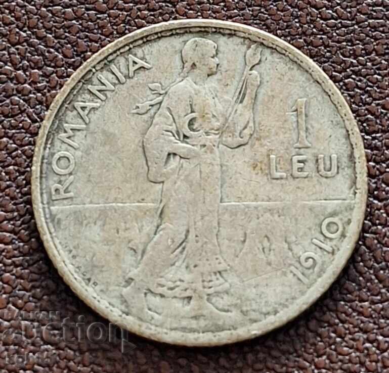 1 leu 1910 România cu preț € 14.65 | 28.65 BGN