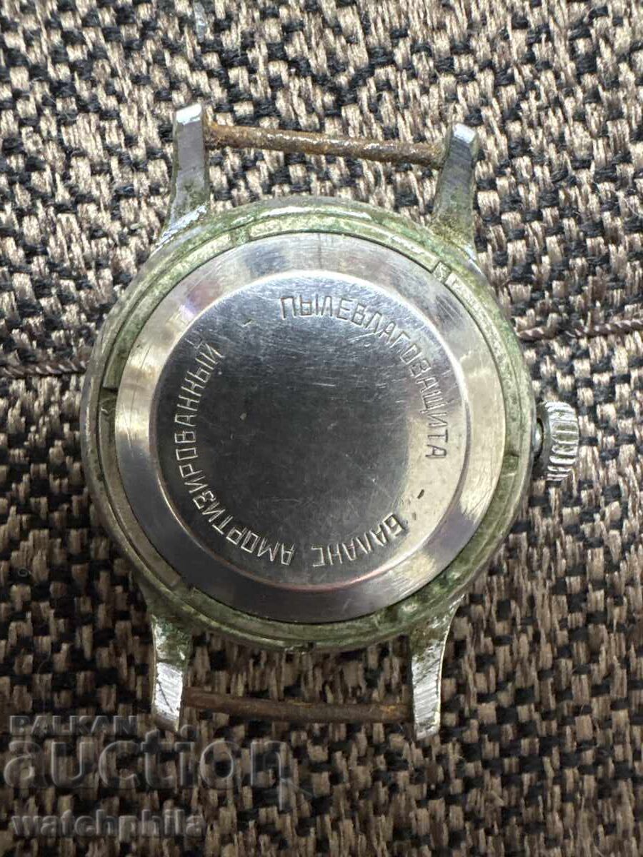 Rare vintage Soviet men's sports watch. Working with price € 0.01 | 0.02 BGN