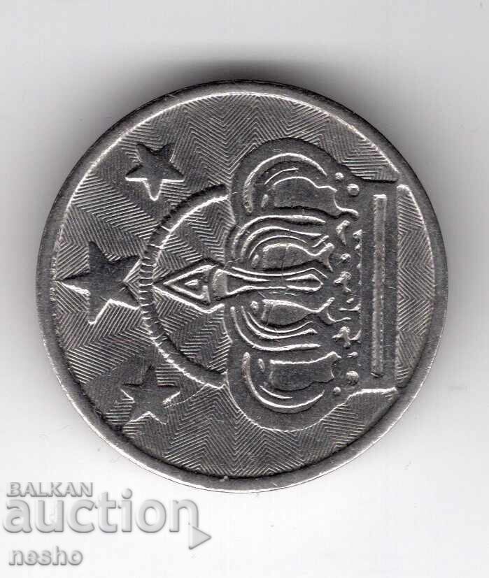 token token