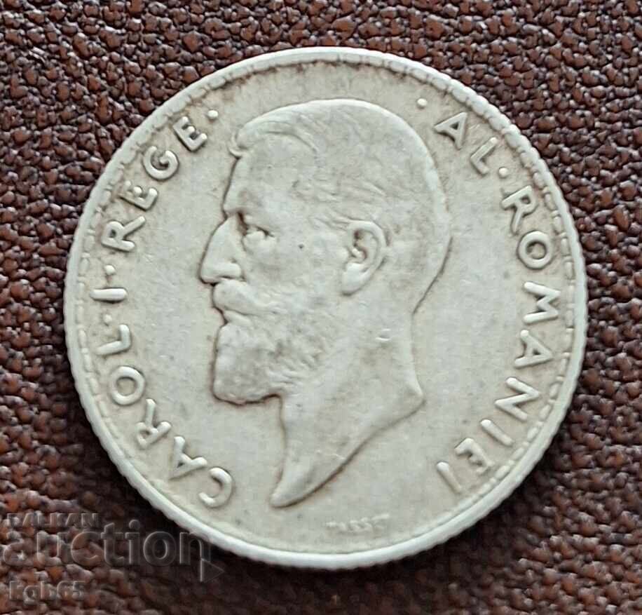 1 leu 1912 România.#-1