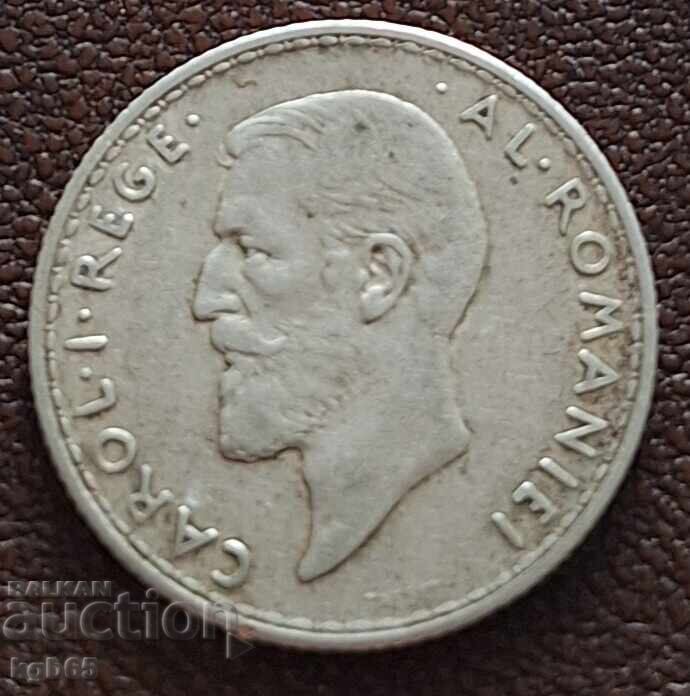 1 лея 1914 г. Румъния.#-2