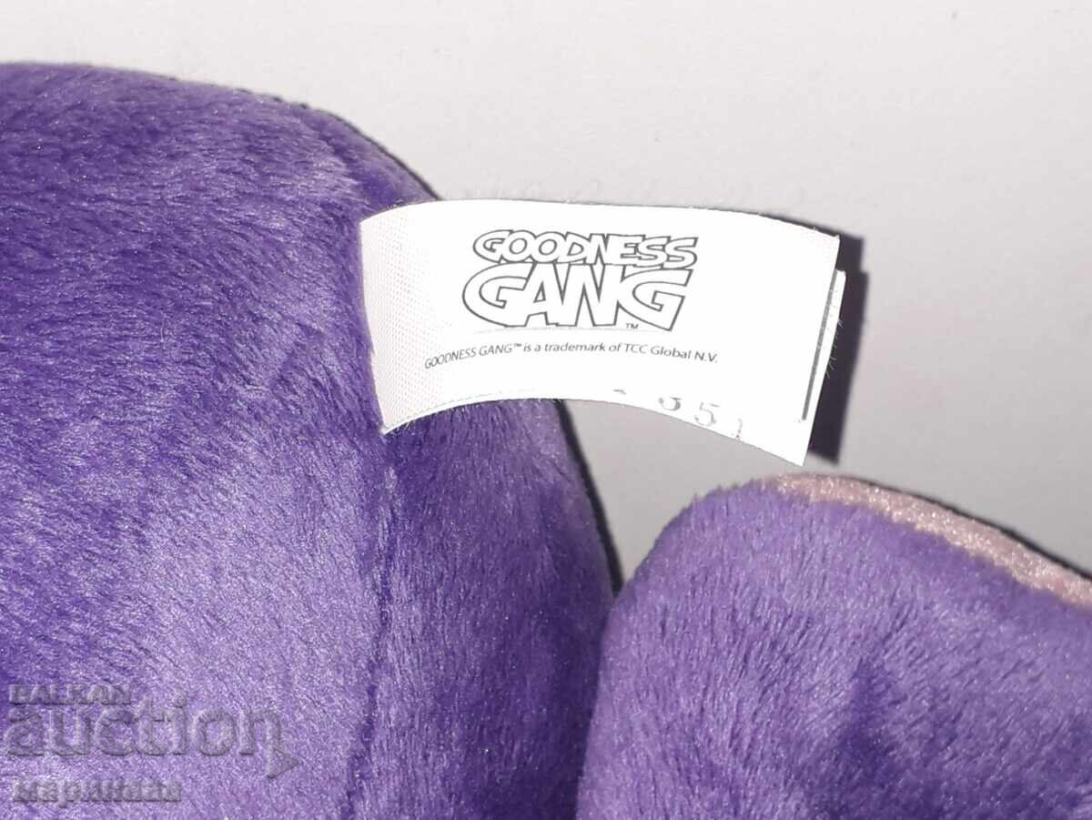 Delivery of PLUSH TOY "EGGPLANT"
