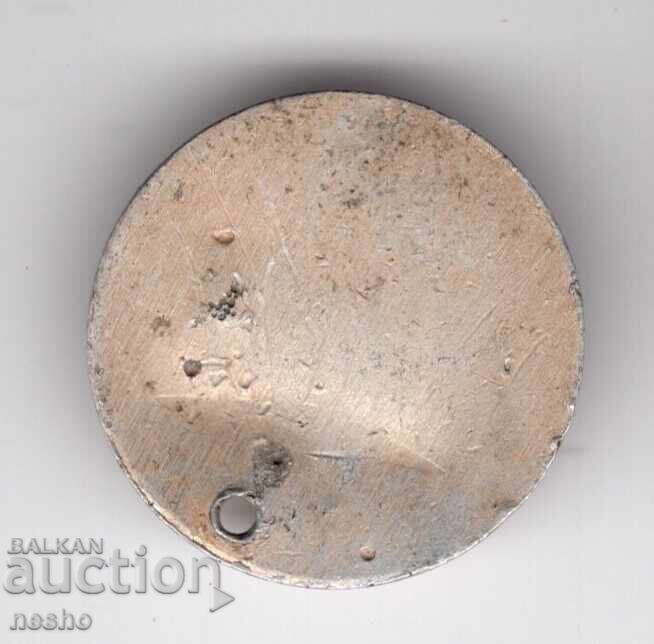 token with price € 1.00 | 1.96 BGN