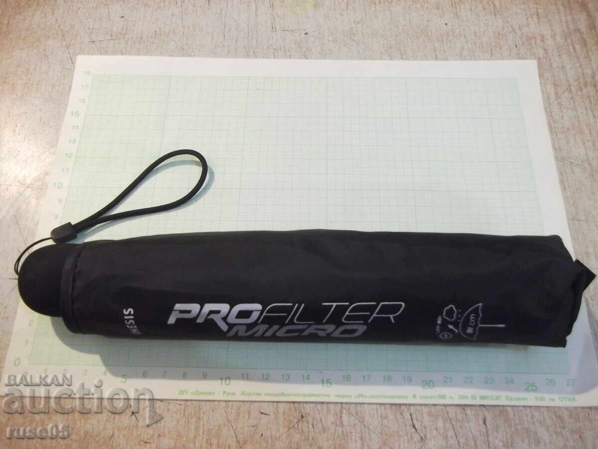 Umbrella "PROFILTER MICRO - 91 cm." black new with price € 7.67 | 15.00 BGN