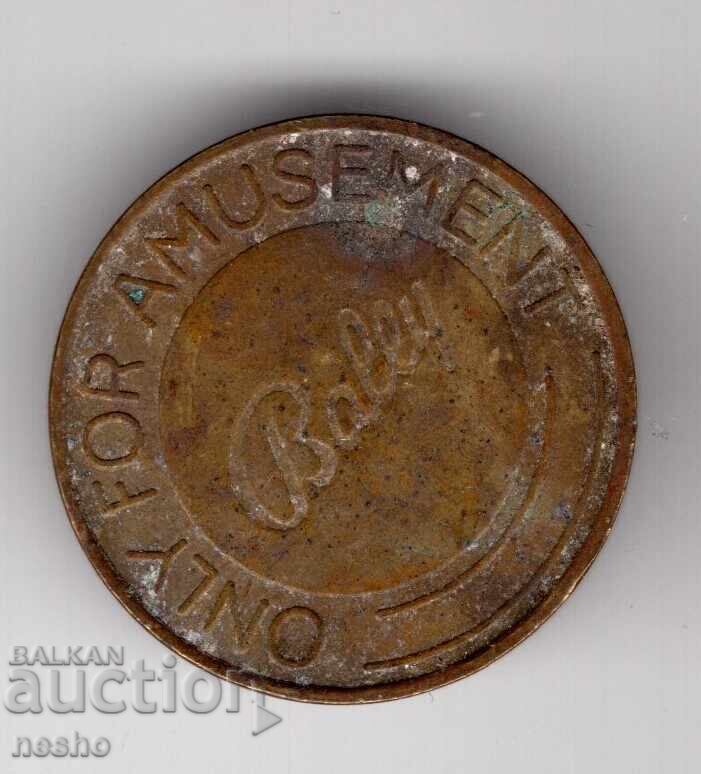 token with price € 0.65 | 1.27 BGN token with price € 0.65 | 1.27 BGN