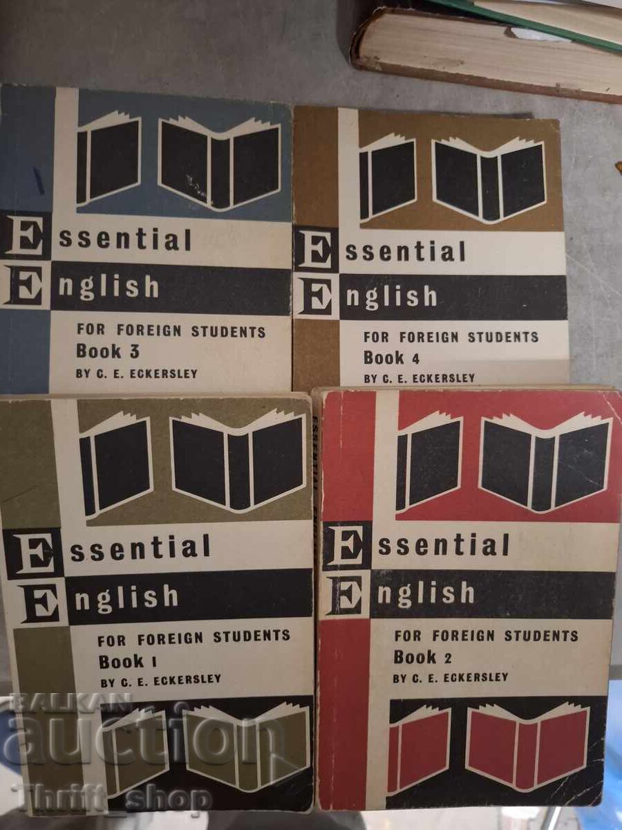 Essential English - set
