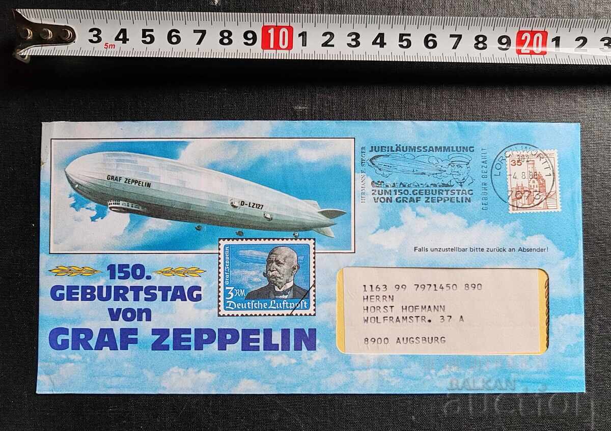Φιλοτελικός φάκελος (Numisbrief), εκδοθείς το 1988 στη Γερμανία με τιμή € 8.62 | 16.86 BGN