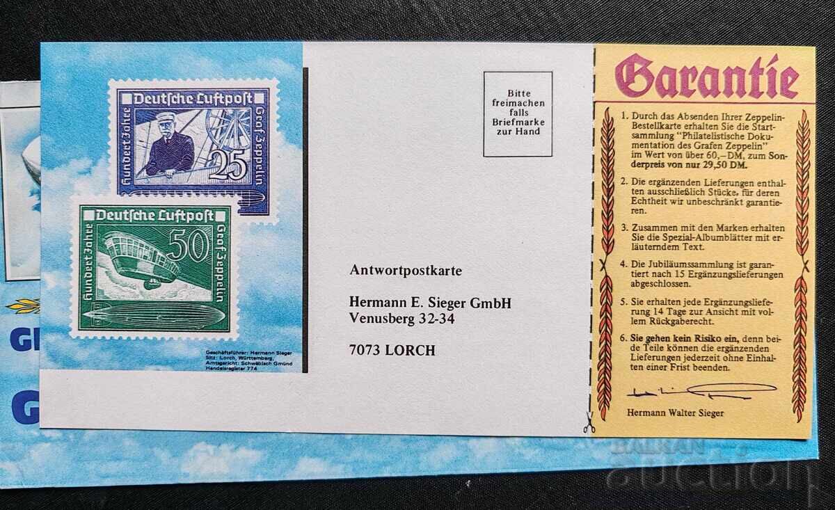 Φιλοτελικός φάκελος (Numisbrief), εκδοθείς το 1988 στη Γερμανία - 5