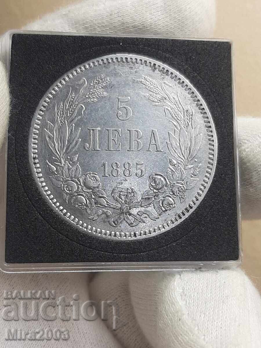 5 leva 1885 de la 0.01 cu preț € 180.00 | 352.05 BGN