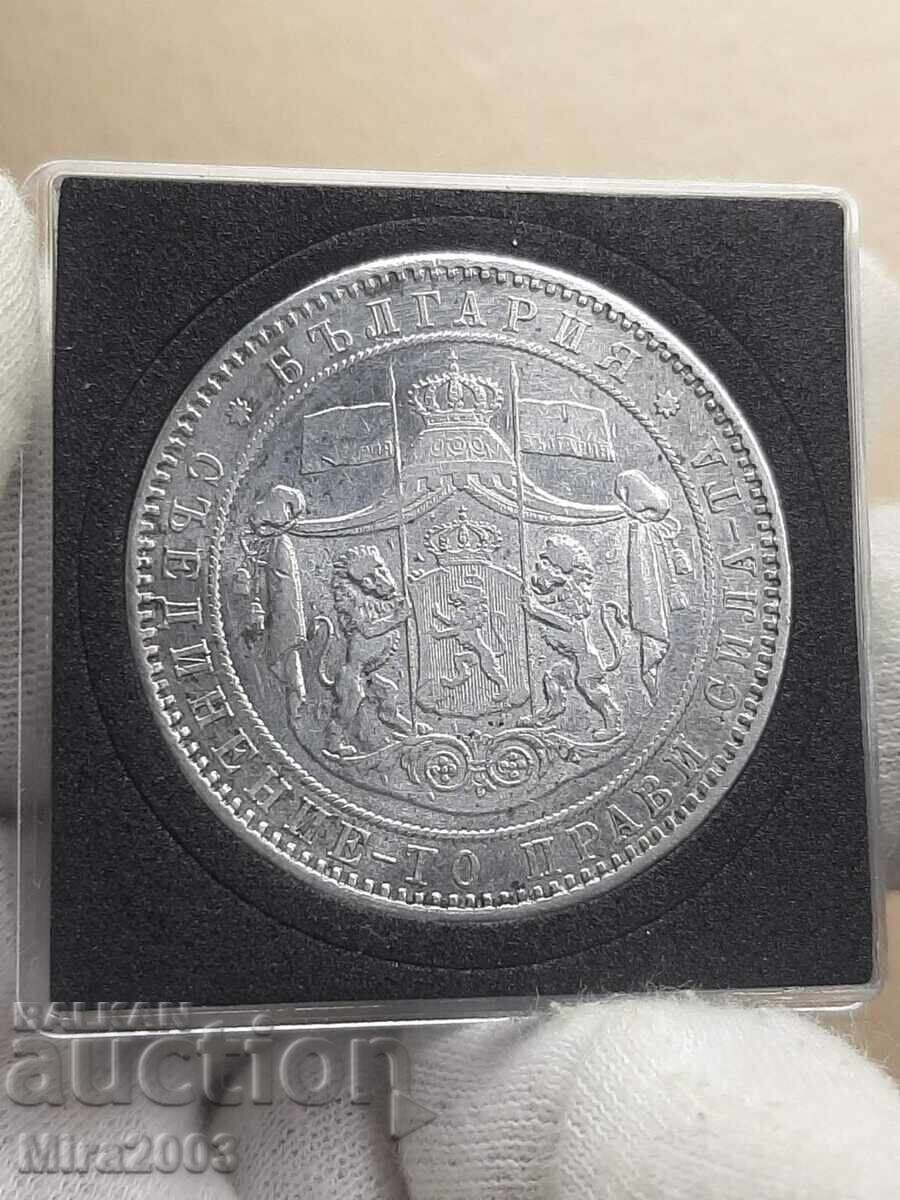 5 leva 1885 de la 0.01 - 13