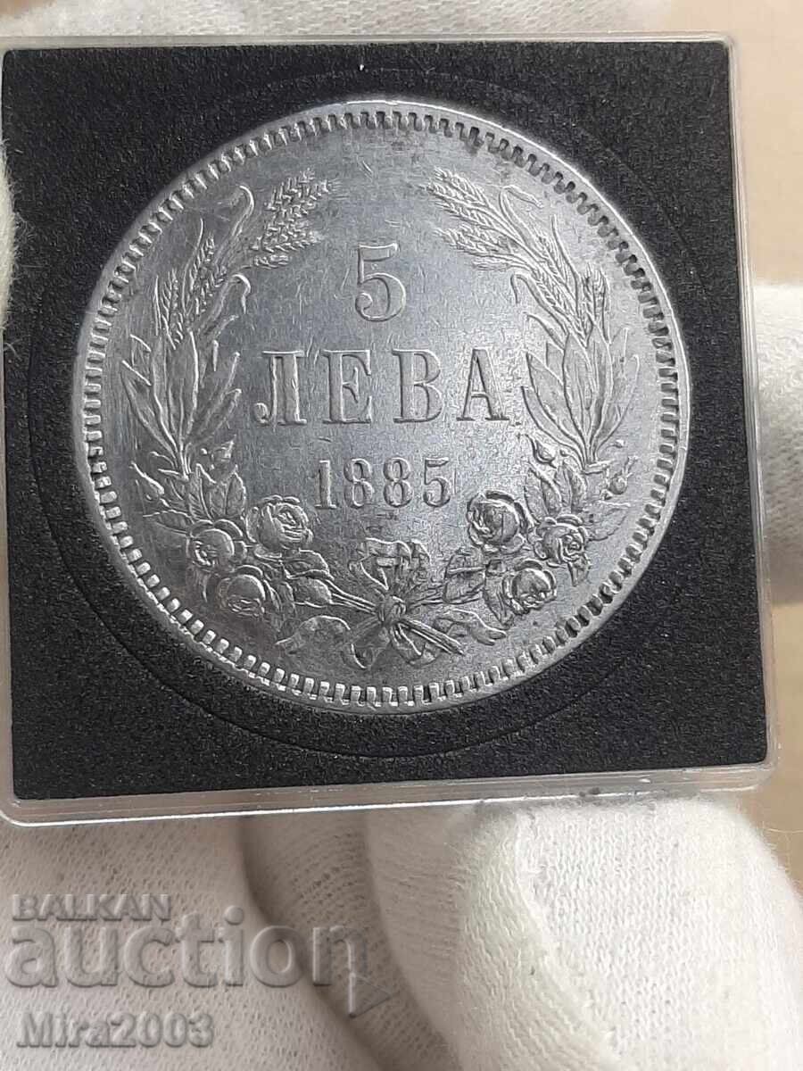 Licitație 5 leva 1885 de la 0.01