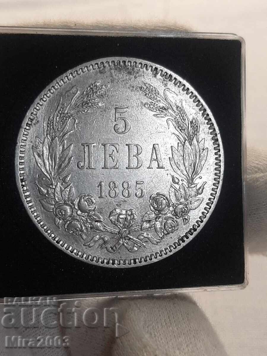 5 leva 1885 de la 0.01 - 5
