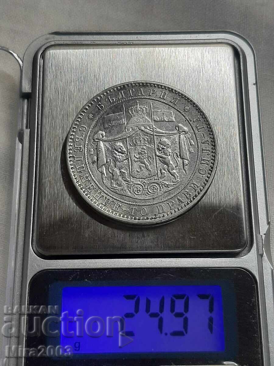 5 leva 1885 de la 0.01 - 6