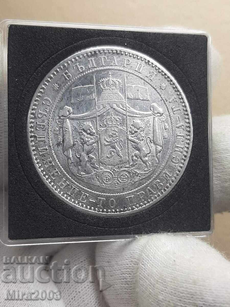 5 leva 1885 de la 0.01 - 10