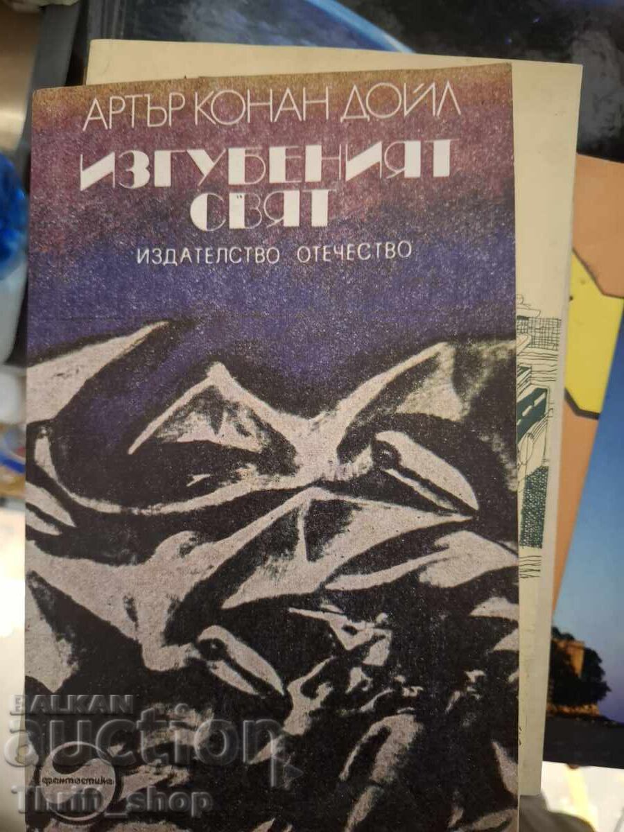 The Lost World Arthur Conan Doyle