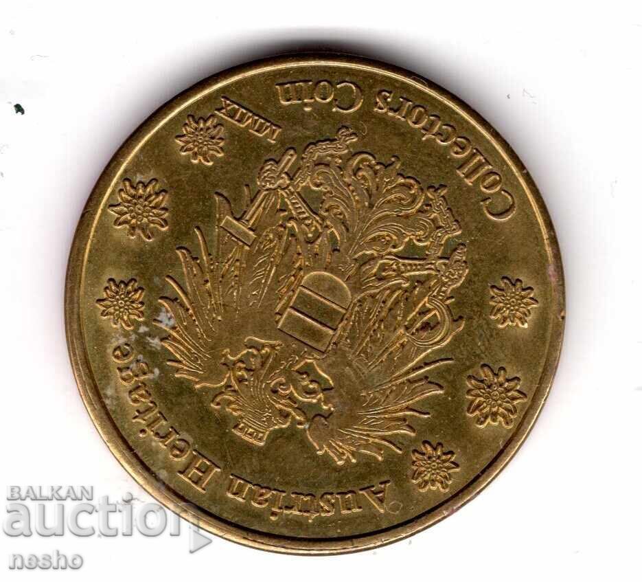 token with price € 5.00 | 9.78 BGN