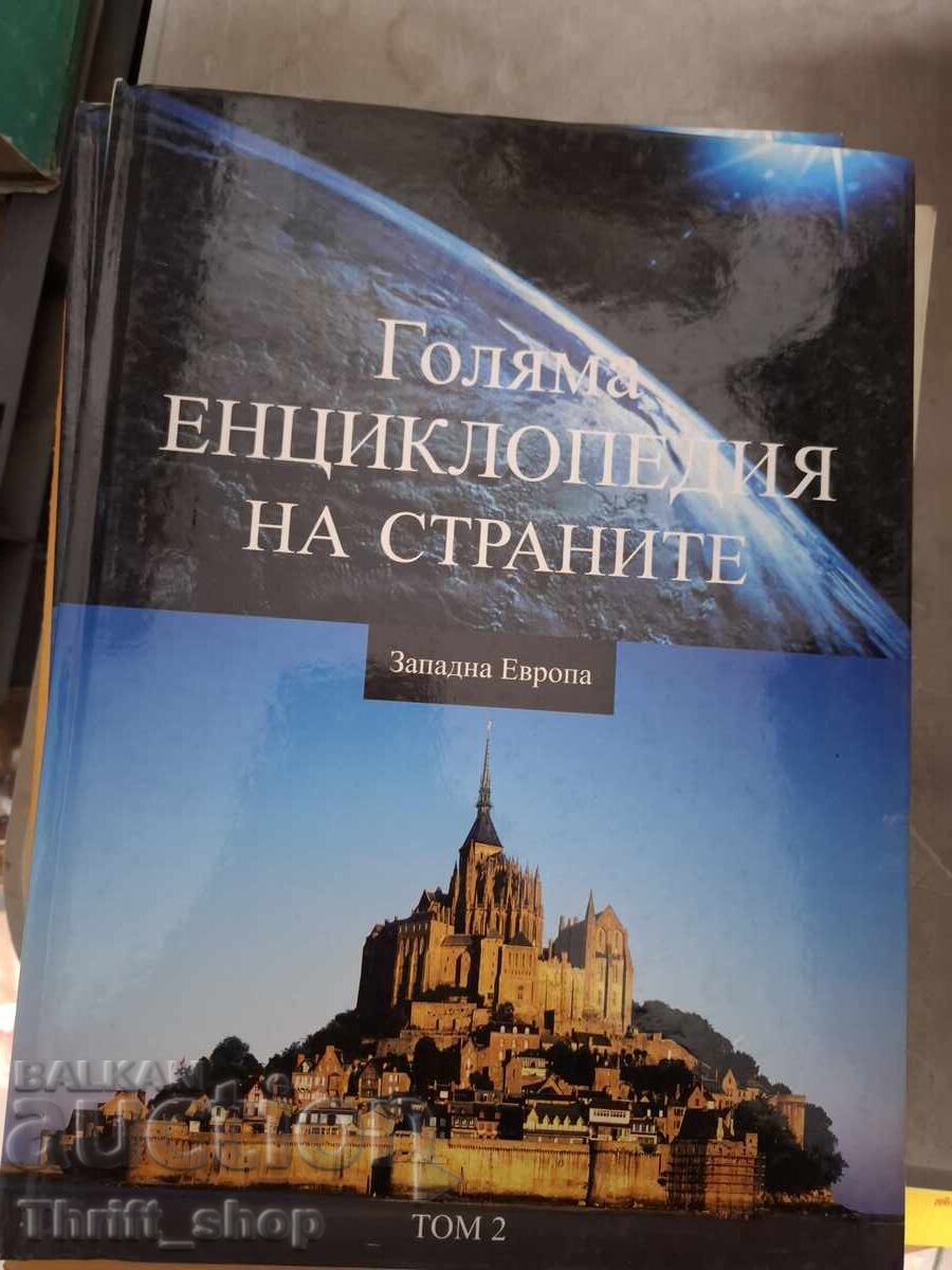 Large Encyclopedia of Western European Countries