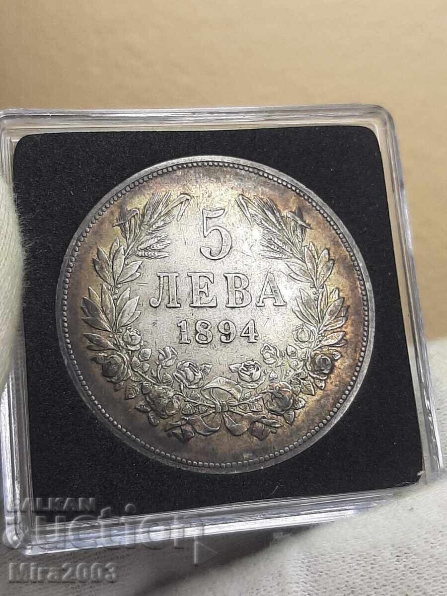 5 leva 1894 de la 0.01 - 5