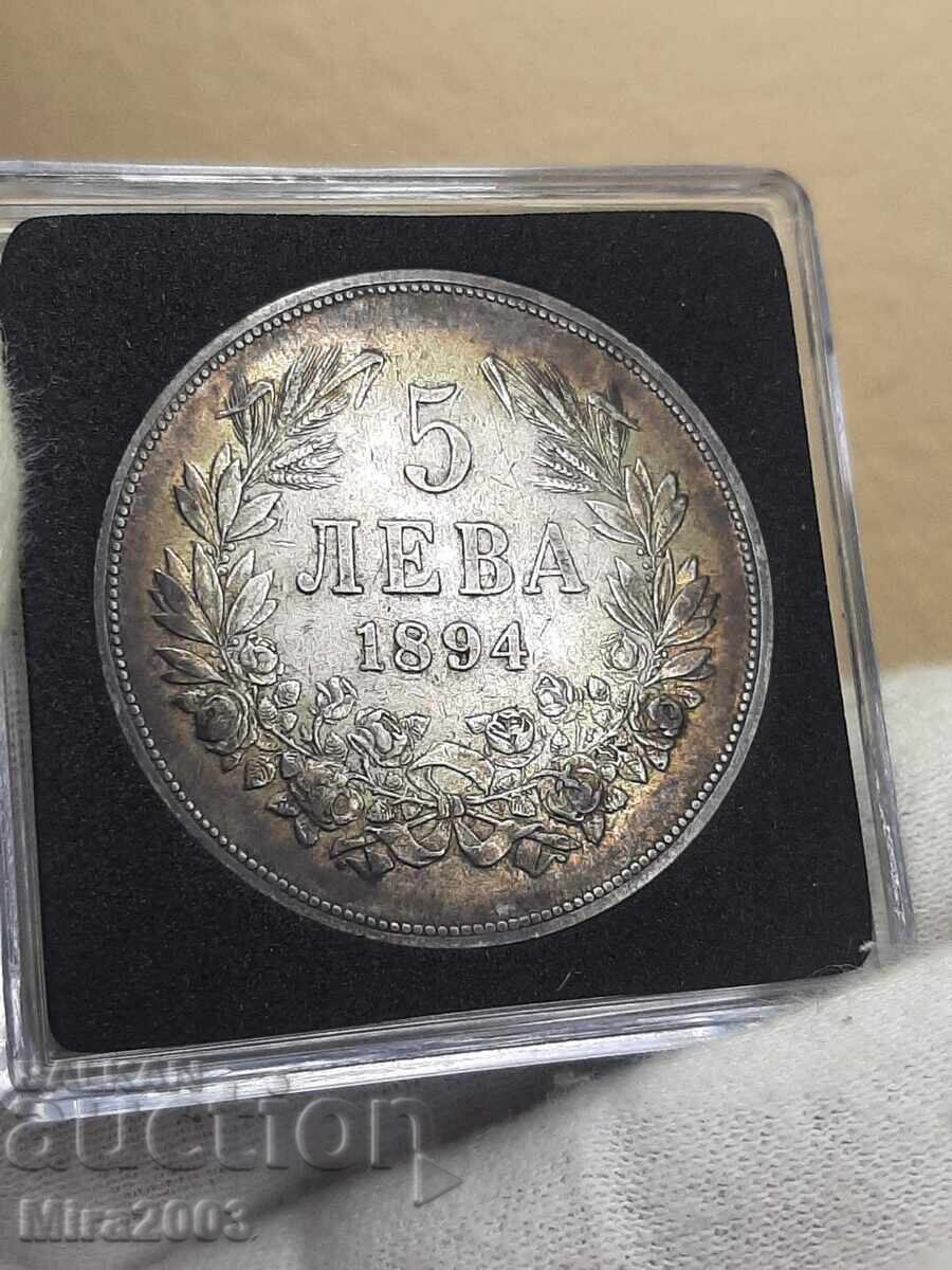 5 leva 1894 de la 0.01 - 6