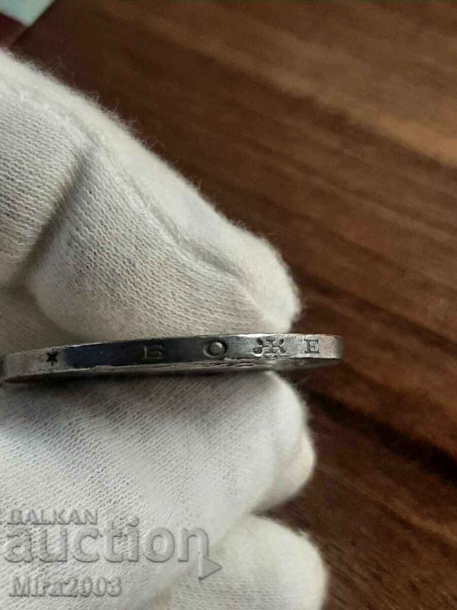5 leva 1894 de la 0.01 - 11