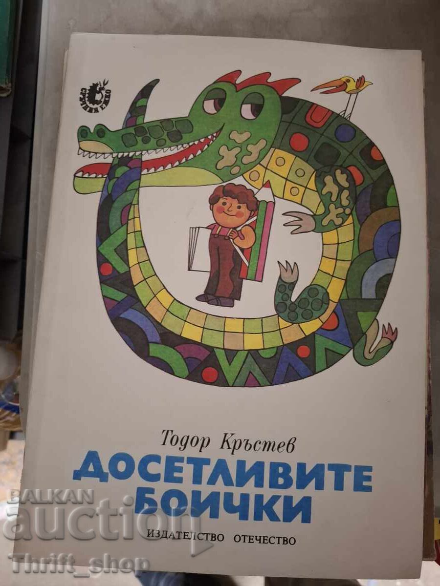 The witty crayons Todor Krastev