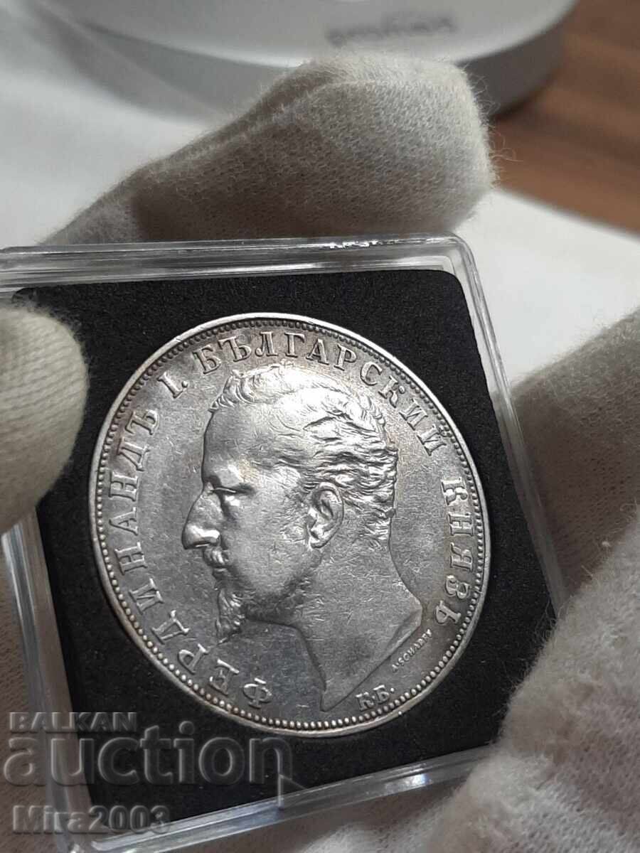 5 leva 1894 de la 0.01 cu preț € 66.00 | 129.09 BGN