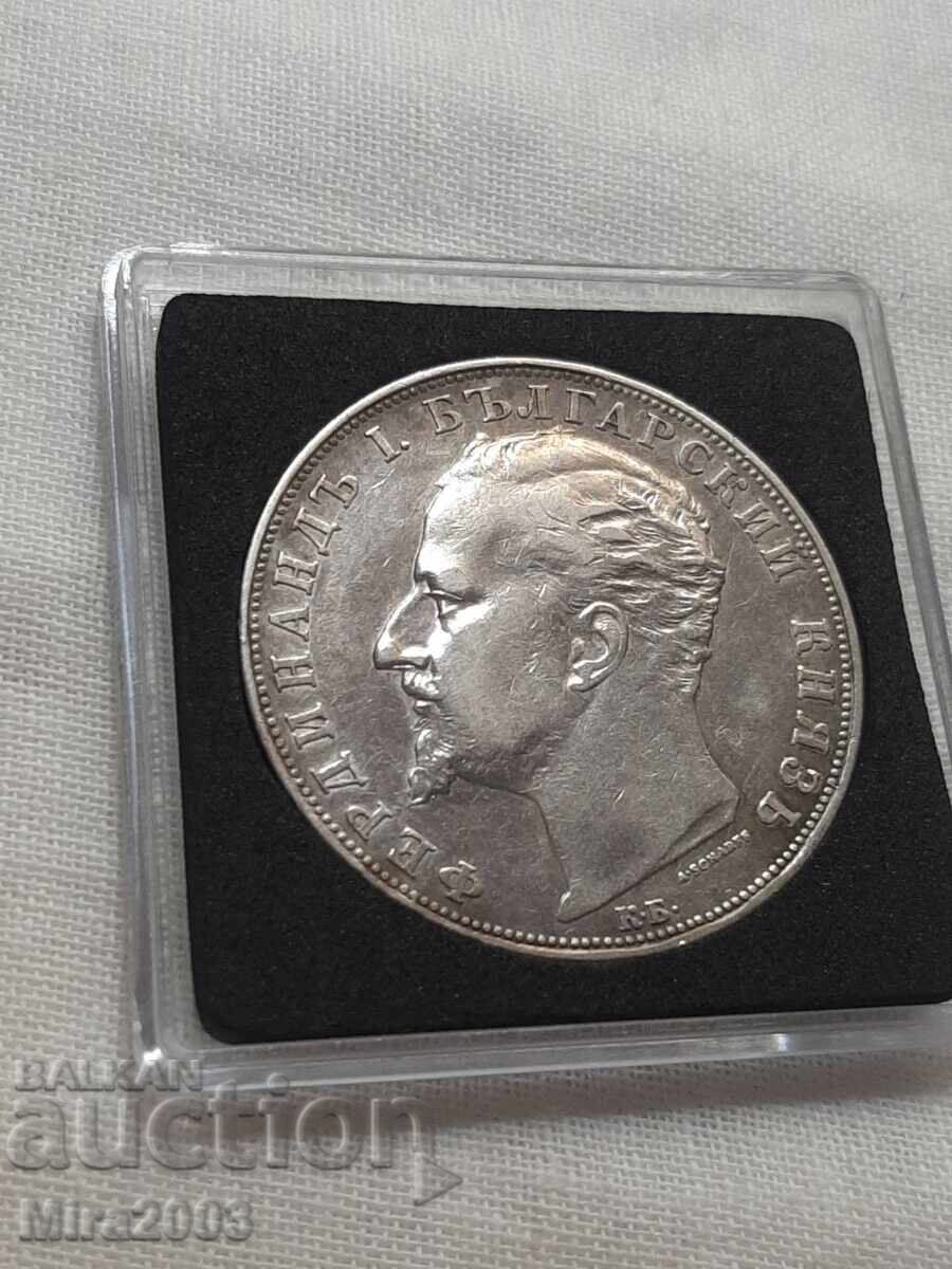 5 leva 1894 de la 0.01 - 12