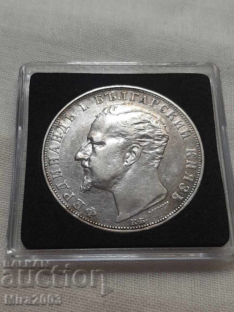 5 leva 1894 de la 0.01 - 13