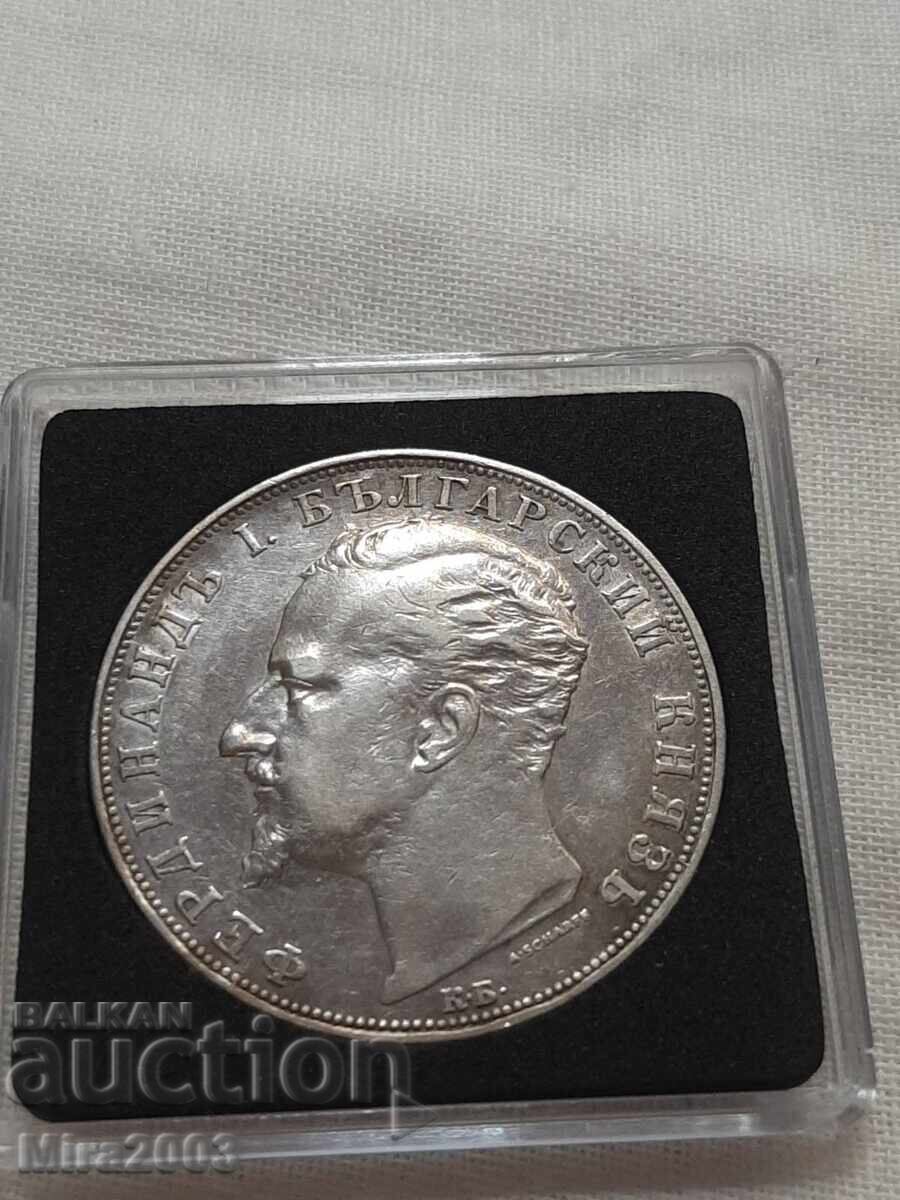 5 leva 1894 de la 0.01 - 5