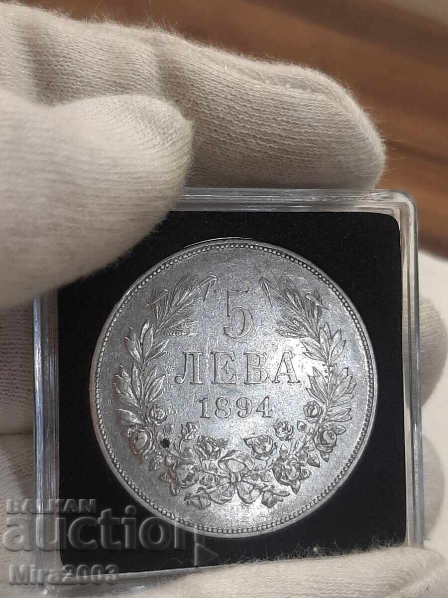 5 leva 1894 de la 0.01 - 6