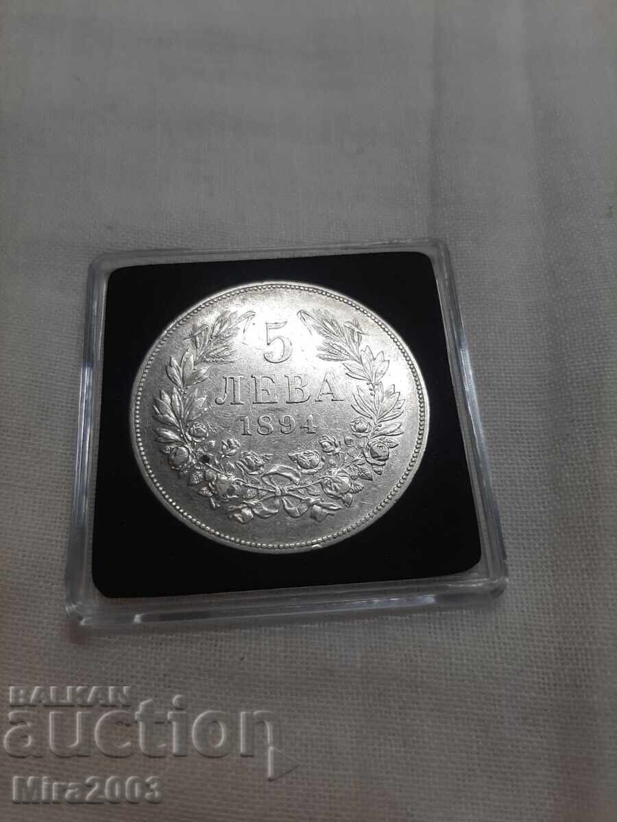 5 leva 1894 de la 0.01 - 7