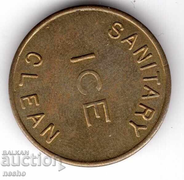 token token