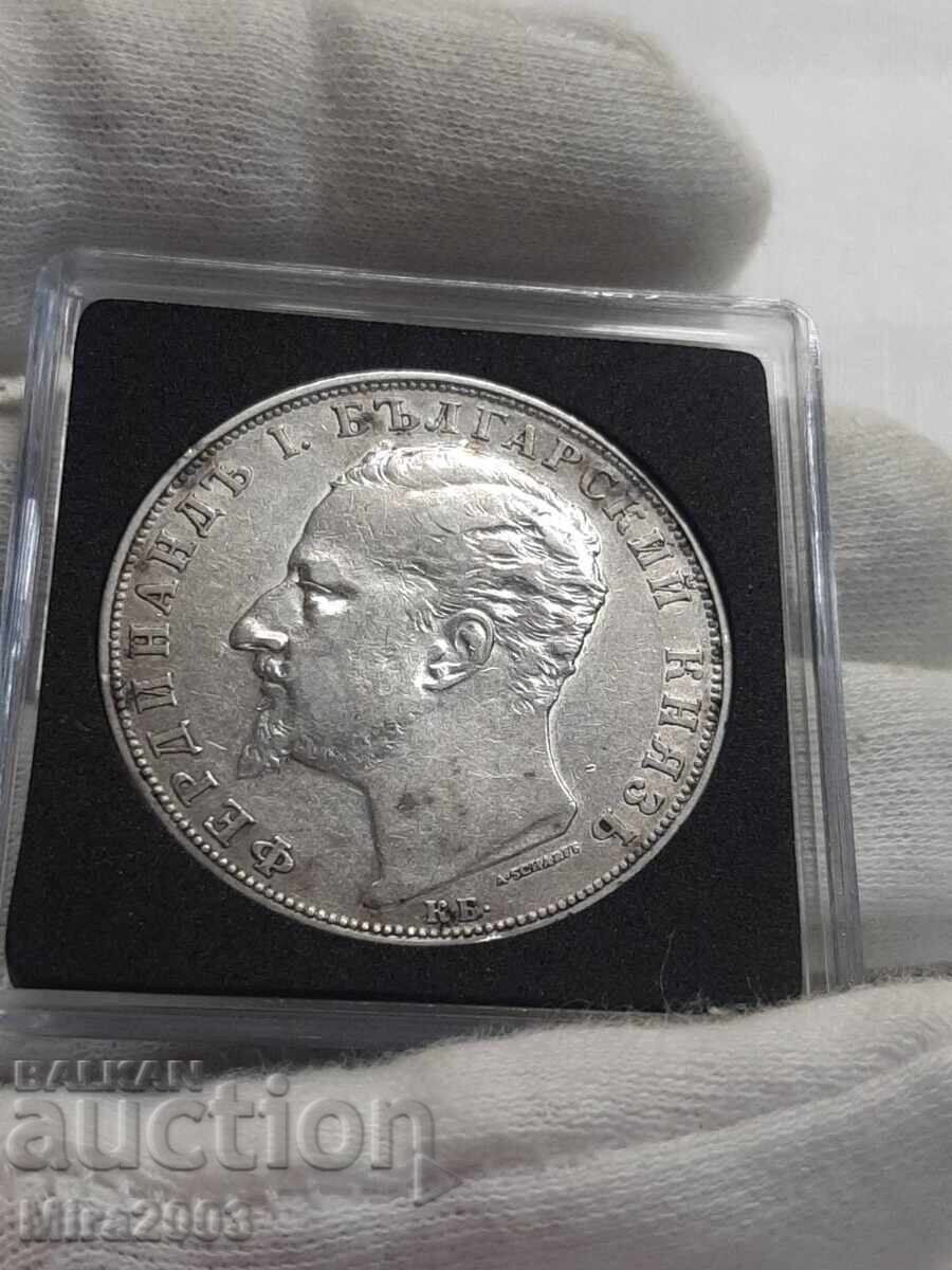 5 leva 1894 de la 0.01 - 6