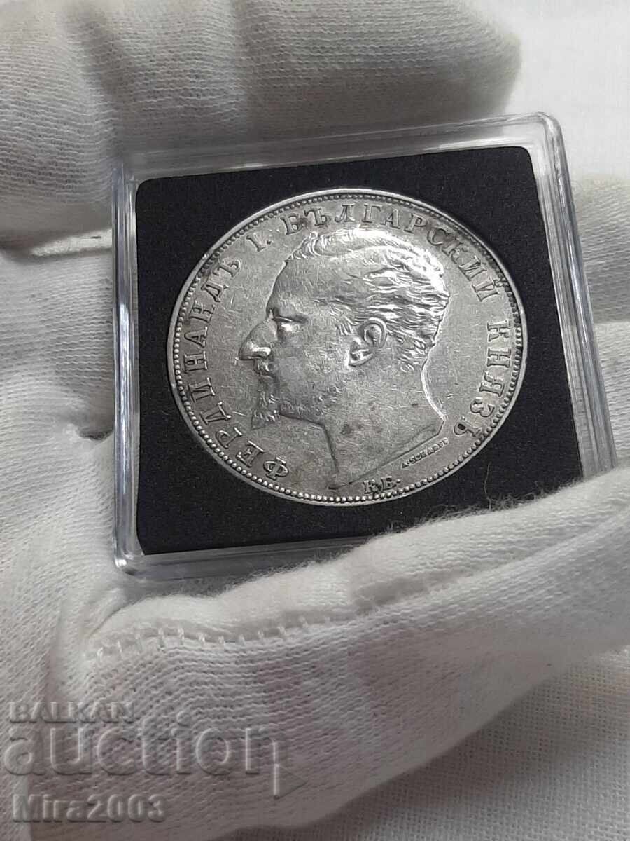 5 leva 1894 de la 0.01 - 7