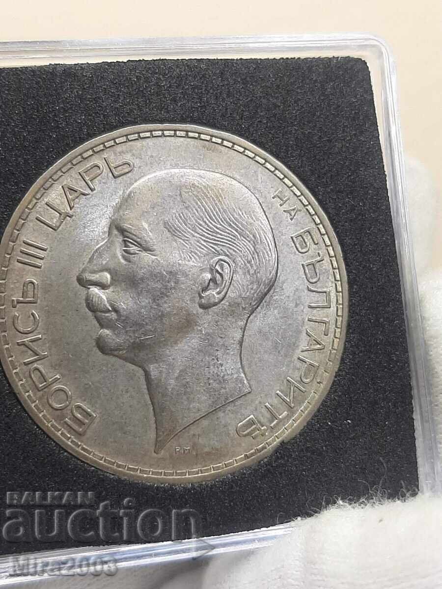 100 leva 1937 de la 0.01 cu preț € 35.00 | 68.45 BGN