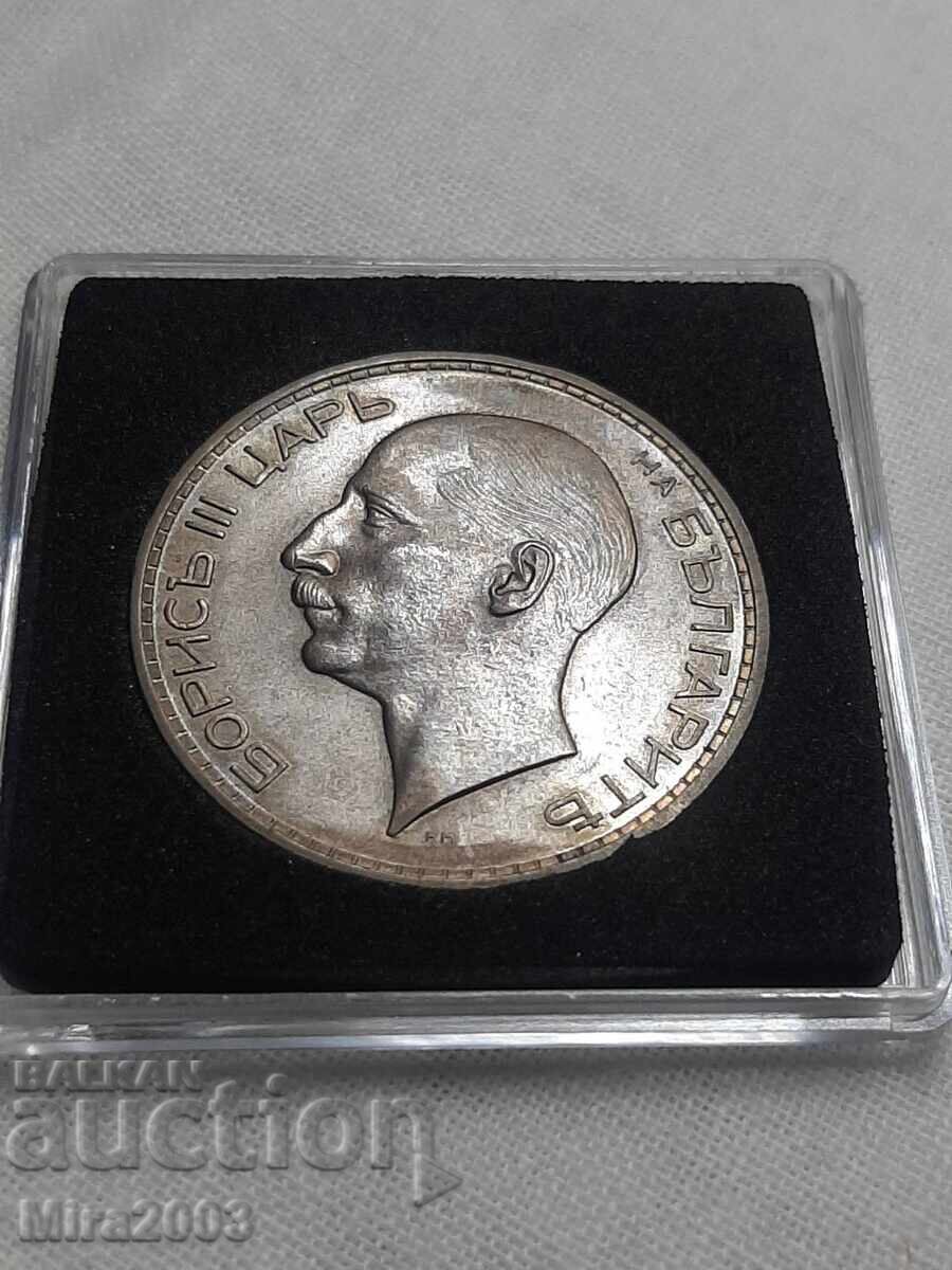 Livrarea 100 leva 1937 de la 0.01
