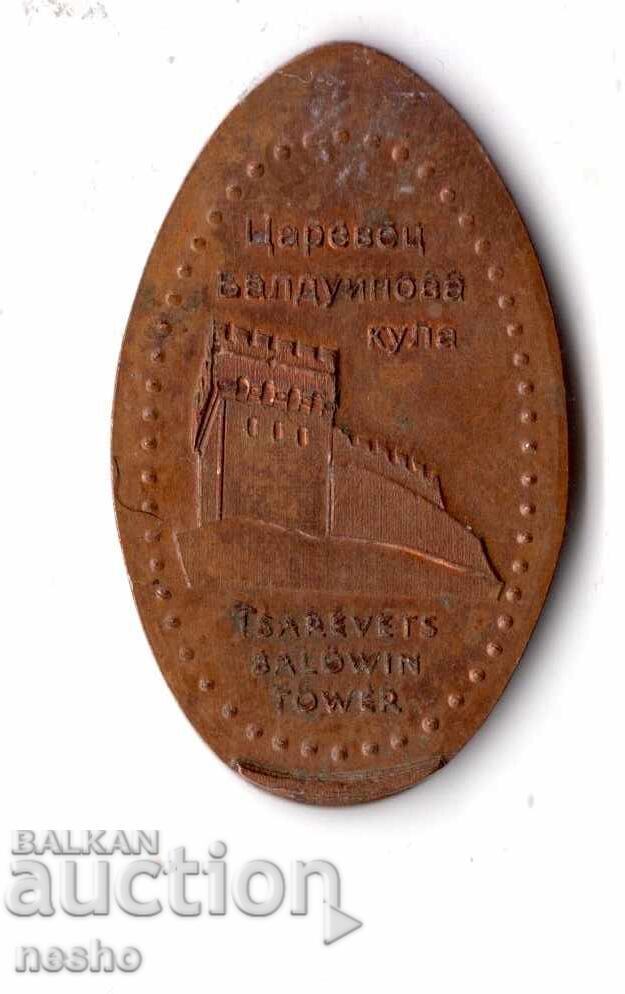 token