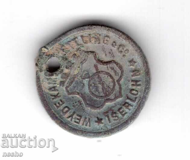 token