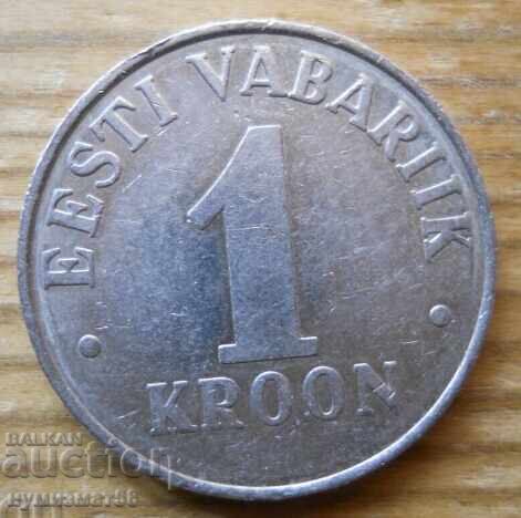 1 coroană 1993 - Estonia