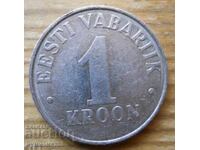 1 крона 1993 г. - Естония