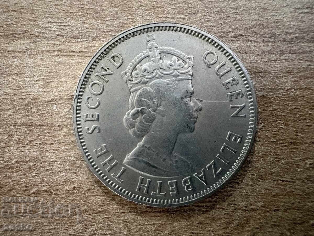 Φίτζι - 1 φλορίνι (1962) με τιμή € 4.70 | 9.19 BGN