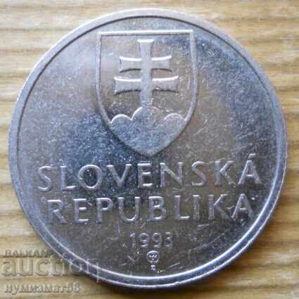 5 coroane 1993 - Slovacia cu preț € 0.50 | 0.98 BGN