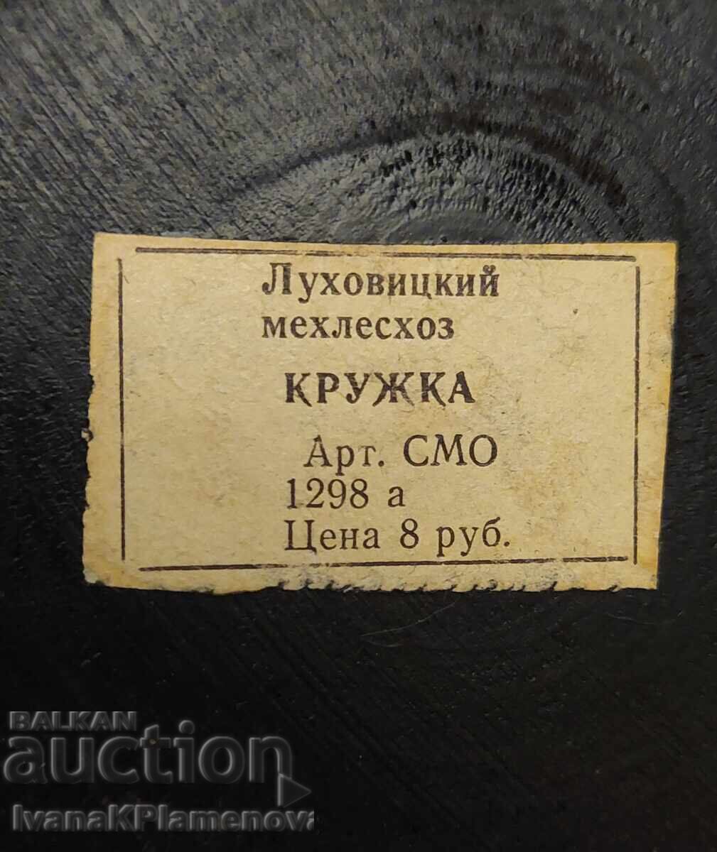 Khokhloma Russia for connoisseurs - 6 Khokhloma Russia for connoisseurs - 6
