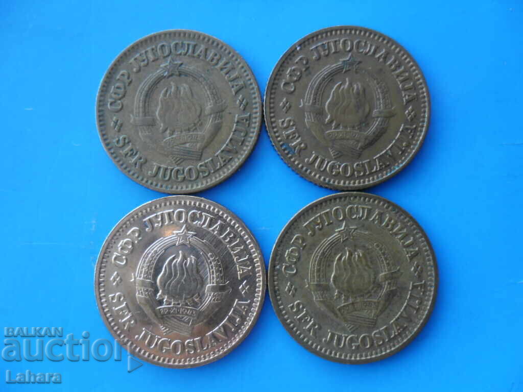 10 πάρα 1965, 1978, 1979, 1981 Γιουγκοσλαβία με τιμή € 0.60 | 1.17 BGN