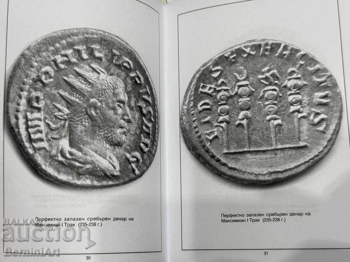 Cartea 1 și 2 Denari romani de argint cu preț € 30.00 | 58.68 BGN